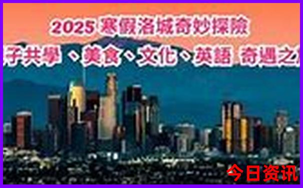 三亚亲子游必去景点